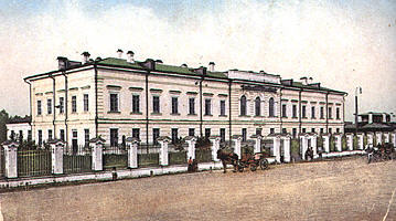 Ivan's and Matrjonais hospital. From S.Medvedev's book "Irkutsk on post-cards"