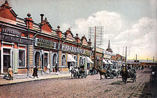 Ivanovskaya street. Photo from S.Medvedev's book "Irkutsk on postcards"