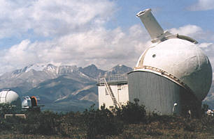 Solar Coronograph in Sayany (Institute of solar and earth's physics)