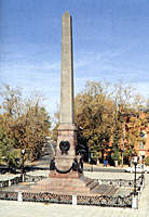 Monument of Siberian land explorers. Photo A.Knyazev.